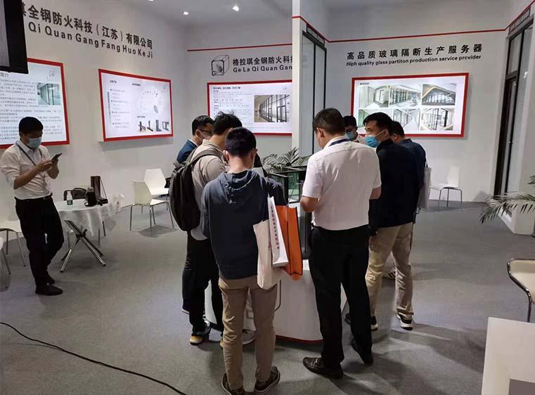 防火门窗幕墙展